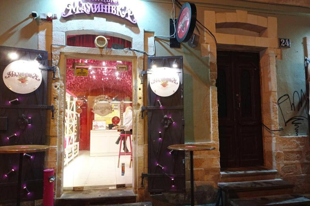 Двокімнатна Квартира В Центрі Львова. Lviv Exterior photo
